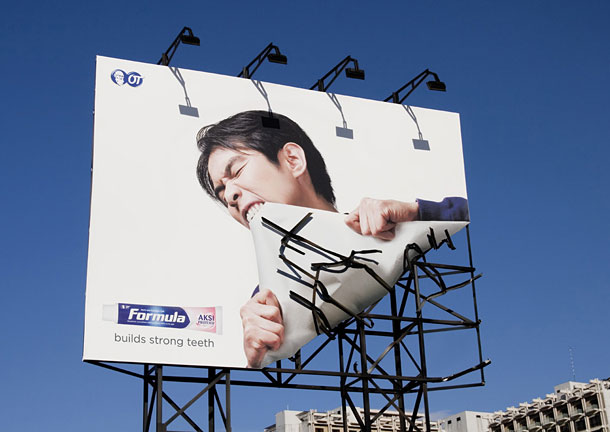 billboard-ads-formula