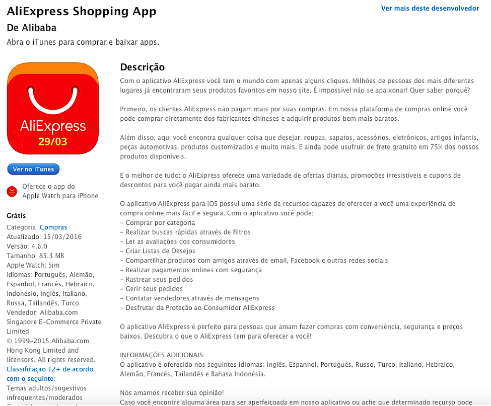 Beginner's Guide to App Store Optimization