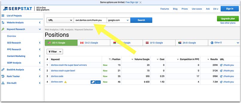 serpstat page