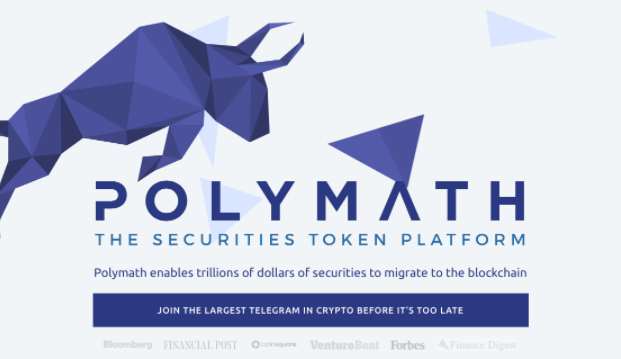 Polymath the securities token platform