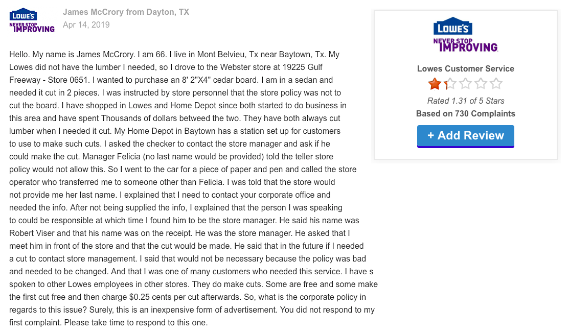 Lowe's customer complaint