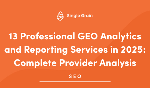 13 Professional GEO Analytics and Reporting Services in 2025: Complete Provider Analysis