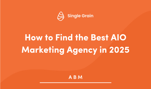How to Find the Best AIO Marketing Agency in 2025