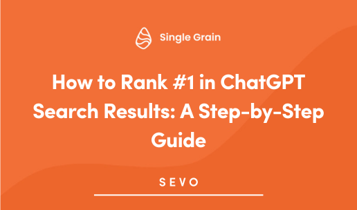 How to Rank #1 in ChatGPT Search Results: A Step-by-Step Guide