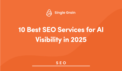 10 Best SEO Services for AI Visibility in 2025