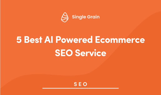 5 Best AI Powered Ecommerce SEO Services for 2025