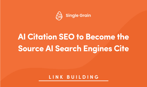 AI Citation SEO to Become the Source AI Search Engines Cite