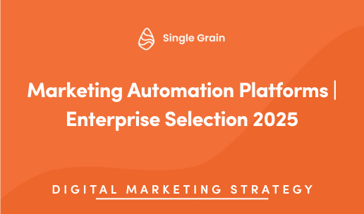 74234What’s New In Digital Marketing Blog