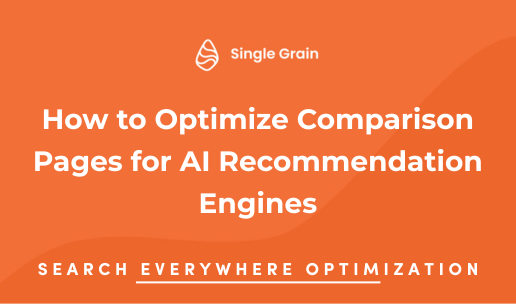 How to Optimize Comparison Pages for AI Recommendation Engines