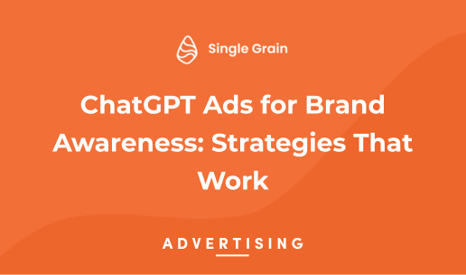 ChatGPT Ads for Brand Awareness: Strategies That Work