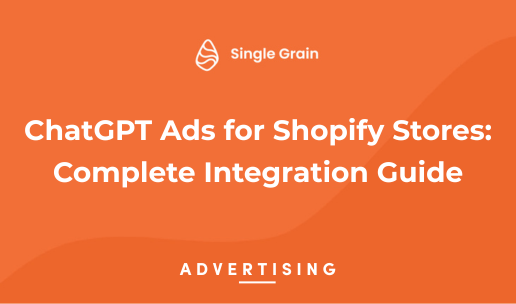 ChatGPT Ads for Shopify Stores: Complete Integration Guide