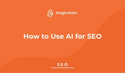AI Enhances SEO Strategy and Visibility