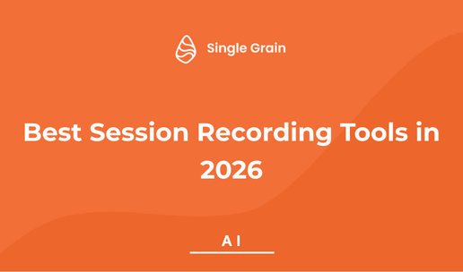 Best Session Recording Tools in 2026