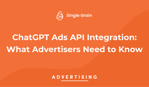 ChatGPT Ads API Integration: What Advertisers Need to Know