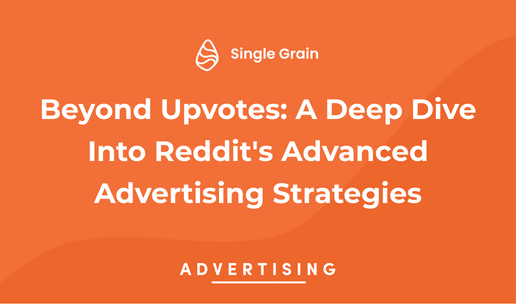 Advertisers Boost Reddit Ad Investment Significantly